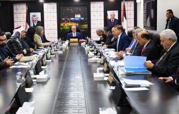 مجلس الوزراء