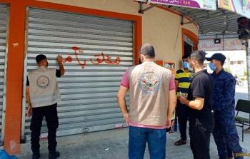 الشرطة تغلق 31 منشأة تجارية مُخالفة خلال 24 ساعة
