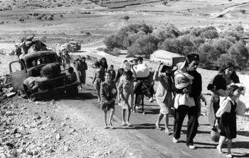 النكبة الفلسطينية