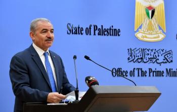 رئيس الوزراء الفلسطيني محمد اشتية