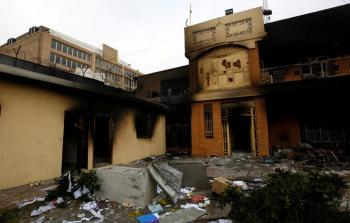 حرق القنصلية الايرانية