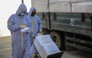 تقديم مساعدات من مؤسسة أكشن إيد - فلسطين 