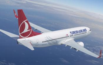 تركيا - صورة تعبيرية