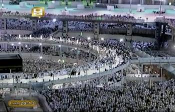 تردد قناة السعودية قرآن