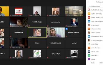 بال ثيتك تنظم ندوة رقمية