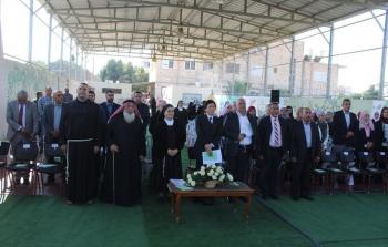 عريقات والسفير الياباني يفتتحان مشروعا للطاقة البديلة في أريحا