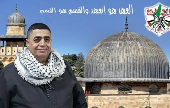 اللواء بلال النتشة الأمين العام للمؤتمر الوطني الشعبي للقدس