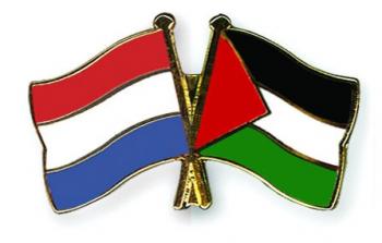 الجالية الفلسطينية في هولندا