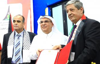  الأمير تميم بن حمد آل ثاني