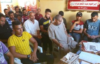 الوحدة العمالية تنظم ندوة عمالية بمحافظة رفح