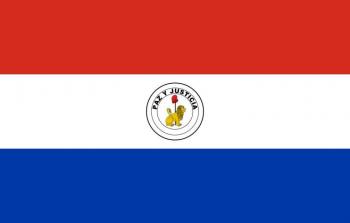 جمهورية باراغواي