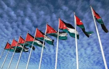 الأردن تعلن موقفها من فكرة إقامة كونفدرالية مع فلسطين