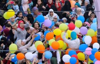 موعد اجازة عيد الاضحى 2019 في مصر