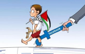 فيسبوك والتضييق على المحتوى الفلسطيني - تعبيرية