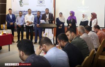 مهرجان العودة الدولي للأفلام