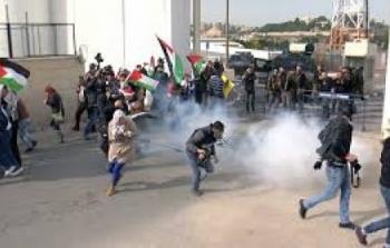 الاحتلال يقمع مسيرة تندد بقرار ترامب