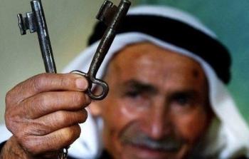 إسرائيل تطالب أمريكا بشطب حق العودة
