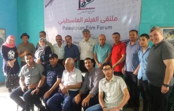 ندوة حول السينما والمسرح في غزة