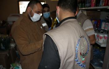 مباحث التموين - غزة