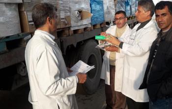 الصحة ترسل شاحنات أدوية إلى غزة