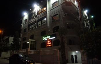 فندق جاردن Garden Suites