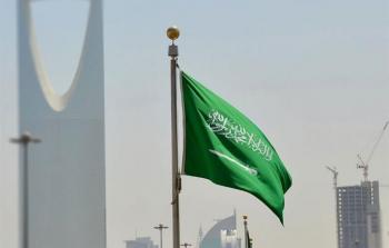 السعودية على أعتاب تسجيل رقم قياسي عالمي
