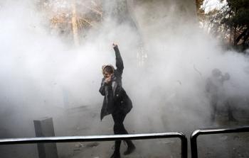 احتجاجات شعبية في عدة مدن ايرانية