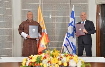 إسرائيل تعلن تطبيع علاقاتها مع مملكة بوتان