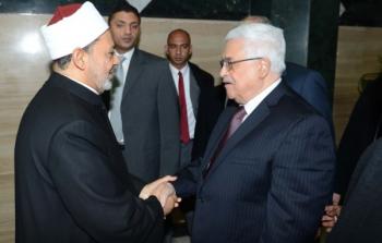 الرئيس الفلسطيني محمود عباس وشيخ  الأزهر الإمام أحمد الطيب