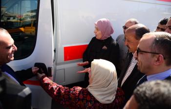 مكرمة رئاسية