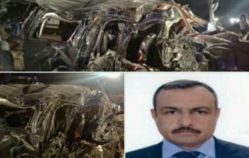 وفاة نائب اردني و6 من أفراد اسرته