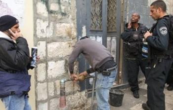 قطع المياه عن سكان القدس - توضيحية 