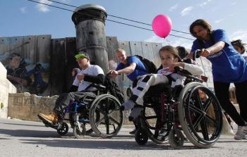 اتحاد المعاقين ينظم يوما ترفيهياً لأطفال ذوي الإعاقة - أرشيف
