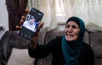 عائلة الشهيد الحلاق 