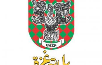 بلدية غزة تتلقى 377  شكوى خلال إبريل الماضي