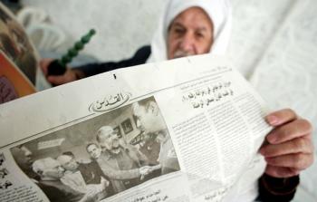 صحف فلسطين قبل النكبة