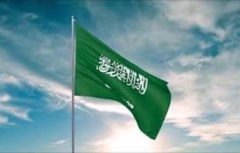 شاهد مذيعة السعودية تسيء للكويتيين