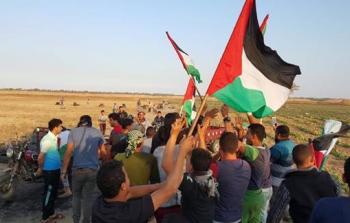 مسية العودة