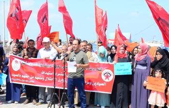 وقفة احتجاجية في غزة ضد استهداف الصيادين