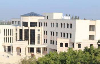 جامعة فلسطين التقنية