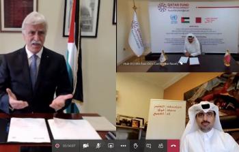 توقيع مذكرة التفاهم