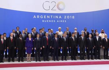 قمة الدول العشرين للدول العظمى 