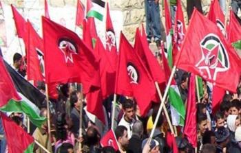 الجبهة الديمقراطية : في يوم شهيد الجبهة نؤكد على تحقيق الأهداف الوطنية في العودة والاستقلال