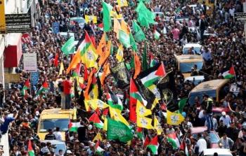 فصائل فلسطينية