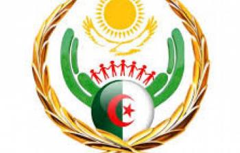  المنظمة الجزائرية للشباب
