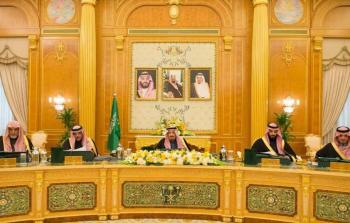 مجلس الوزراء برئاسة الملك سلمان بن عبدالعزيز