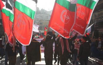 الجبهة الشعبية تحيي انطلاقتها بمسيرة جماهيرية حاشدة في نابلس