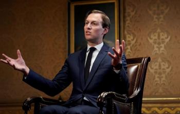 جاريد كوشنر مستشار البيت الأبيض