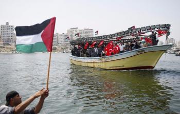 سفينة - توضيحية