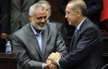 هنية وأردوغان